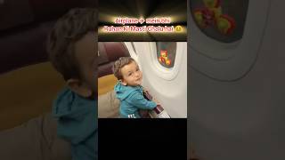 Airplane maybhi Ruhan Ki Masti chalu hai 🥰dipikakiduniya shoaibibrahim cutebaby shorts [upl. by Sturdivant]