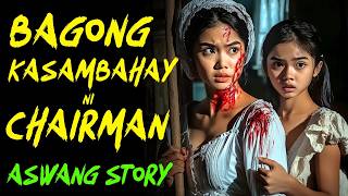 KAKAIBANG KASAMBAHAY NG MAYAMANG AMO SA LIBLIB  Kwentong Aswang  True Story [upl. by Osnofla766]