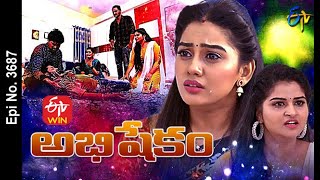 Abhishekam  1st February 2021  Full Episode No 3687  ETV Telugu [upl. by Nairret]