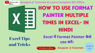 How to use Format Painter in MS Excel multiple times  In Hindi [upl. by Kcirdnekel]