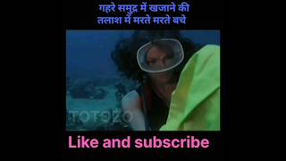 samandar ki gahrai me khajane ki talash ll shorts [upl. by Collins]