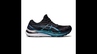 ASICS Gel Kayano 29 Platinum SKU 1011B472001 By Magic Man Inc [upl. by Annah]