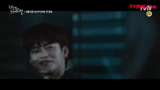 tvN DRAMA님의 실시간 스트리밍 [upl. by Sharpe729]