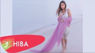 Hiba Tawaji  Lamma Byofda El Masrah Lyric Video  هبه طوجي  لما بيفضى المسرح [upl. by Parfitt157]