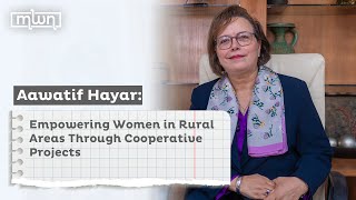 Aawatif Hayar Empowering Women in Rural Areas Through Cooperative Projects [upl. by Burnight863]