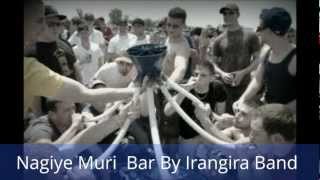 Nagiye Muri Bar By Irangira Band [upl. by Heron]