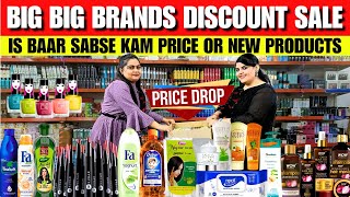 Wholesale Supplier  Fmcg Grocery Mart  92Off Original Branded Products [upl. by Aynor725]