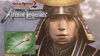 Nagamasa Azai  5th Weapon  Samurai Warriors 2 Xtreme Legends 4k 60fps [upl. by Malachy]