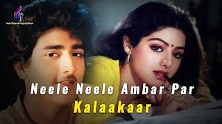 Neele Neele Ambar Par Male Version Lyric Video  Kalaakaar Sridevi  Kishore Kumar  Lofi [upl. by Haff]