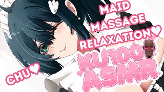 【HQ ASMRKU100】Oneesan Maids Relaxation Course For Deep Sleep Deep VoiceSoundproof Booth [upl. by Ecnarrot957]