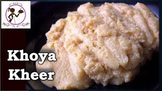 ঝটপট ক্ষোয়া ক্ষীর তৈরির রেসিপি  Instant Khoya Kheer Recipe  Home made Khova  Mawa Recipe [upl. by Ahseenak]