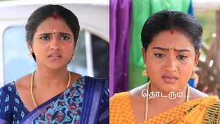 Chinna Marumagal  Episode Promo  29th November 2024 [upl. by Nicolle]