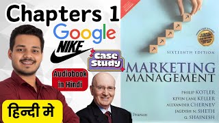 Marketing Management by Philip Kotler in Hindi audiobook Chapter 1 marketingmanagement [upl. by Ternan]