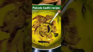 Pakoda kadhi recipe shortvideo youtubeshorts shorts [upl. by Atinaj]