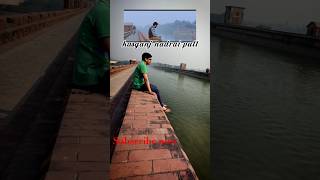 kasganj nadrai pull kasganj nadrai music song tredingshorts chamtkaar pyarhojayega srkfan [upl. by Lillywhite374]