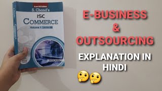 e business and outsourcing class 11 isc  Hindi [upl. by Siryt]