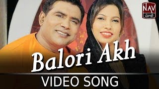 Balori Akh  Balkar Ankhila amp Manjinder Gulshan  Hoor Pari  Latest Punjabi Song  Nav Punjabi [upl. by Fiel]