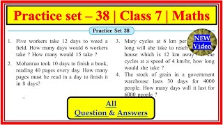 Practice set 38 class 7  Maths  Direct proportion and Inverse proportion  Maths std7maths [upl. by Yrelbmik]