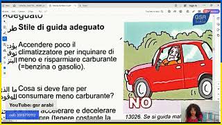 22 verifiche periodiche stile di guida adeguato inquinamento acqustico [upl. by Allbee]