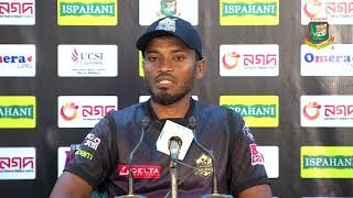 BPL T20 2024  Match 04  Post Match Media Conference  Shohidul Islam Chattogram Challengers [upl. by Ela808]