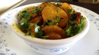 मूली की चटपटी और आसान सब्जी reddish recipe [upl. by Rikki]