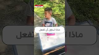 حتى الكلب مصدق انه للبيع 🐶 DorkaMa [upl. by Ramal]