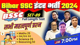 BIHAR SSC 102 LEVEL TEST SET89  150 QUESTIONS LIVE DISCUSSION 29 SEP 2024 bssc biharssc [upl. by Adaynek]