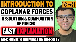 Introduction to Coplanar Forces Engineering Mechanics in Hindi [upl. by Cirre421]