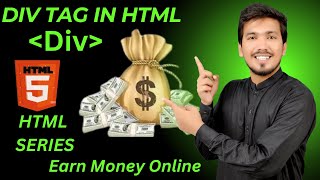 Div Tag In HTML  Tutorial For Absolute Beginners In HindiUrdu [upl. by Arela740]