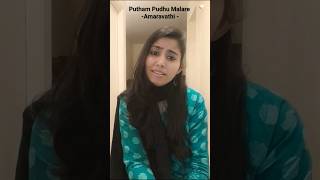 Putham Pudhu Malare  Amaravathi  Ajithkumar  SPB  90s Love Songs  Punitha [upl. by Ruperto]