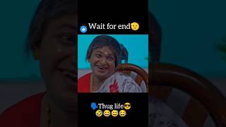 Kannada short film comedy trend kanndacomedy comedyvideo😂🤣😂😅 [upl. by Langille393]