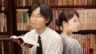 The Great Passage  舟を編む movie review  映画のレビュー [upl. by Amerigo]