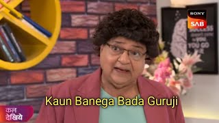 TMKOC  Ep 4225  Hb King [upl. by Girard]