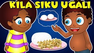 Kiswahili Songs for Preschoolers  KILA SIKU UGALI  Mama nipe mayai  na nyimbo nyingi kwa watoto [upl. by Marcoux]