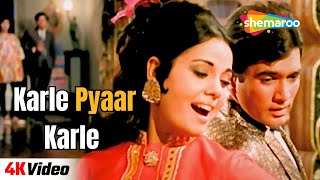 Karle Pyaar Karle  4K Video  Sachha Jhutha  Rajesh Khanna Mumtaz  Asha Bhosle  Party Songs [upl. by Nehtan]