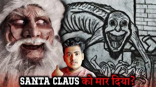 SCP4666 The Yule Man killed Santa Claus  Yule Man vs Santa Claus Story in Hindi  Scary Rupak [upl. by Aekim602]