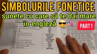 Lecţia  003  Sunete cu care să te dai mare în engleză 😎  part 1 [upl. by Uahsoj]