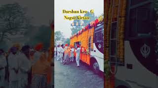 Waheguru gshortsyoutube ytshort ytviral nagarkirtan sikhism satguruNanak dhangurunanak [upl. by Jaine184]