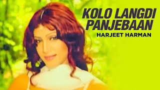 quotKolo Langdi Panjebaan Harjeet Harmanquot  Panjebaan [upl. by Neicul]