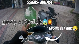 BS4 DIO MILEAGE💥😱  ഞെട്ടിച്ചു കളഞ്ഞു  വണ്ടി ഒരേ പൊളി 💥  DIO VLOGGER [upl. by Sine]