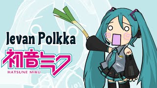 Hatsune Mikus Ievan Polkka 1080 HD Remastered [upl. by Semadar]