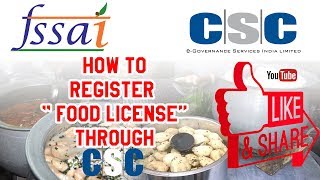 How To Register for Food License Through CSC2019FSSAI CSCSPV [upl. by Akinihs]