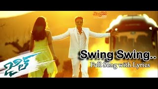 Swing Swing Song With Lyrics  Jil Telugu Movie  Gopichand Raashi Khanna  Ghibran [upl. by Ellenrahc353]