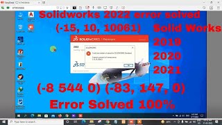 could not obtain a license for solidworks standard 2022 solved [upl. by Assille914]