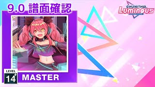 90 Spasmodic MASTER 14 譜面確認 CHUNITHM チュウニズム [upl. by Oetsira]