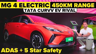 MG4 Electric Hatch  450KM Range  Fast Charge  Tata CURVV EV Rival ✅ New MG CAR 2024 [upl. by Bathulda256]