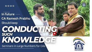 CA Ramesh Prabhu Essential Knowledge Seminars for Chartered Accountants  MahaSewa News [upl. by Aihsirt]