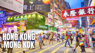 Mong Kok Hong Kong to Yau Ma Tei Hong Kong Travel Guide 2019 [upl. by Anirda]