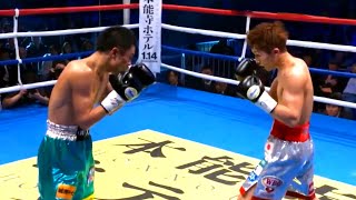 Naoya Inoue Japan vs Kohei Kono Japan  KNOCKOUT Boxing Fight Highlights  HD [upl. by Airlie]