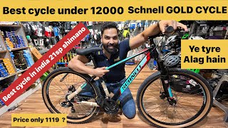 India’s best bicycle under 12000 schnell cycle gold 29er ms model 21sp shimano Anti puncture tyre [upl. by Immas]